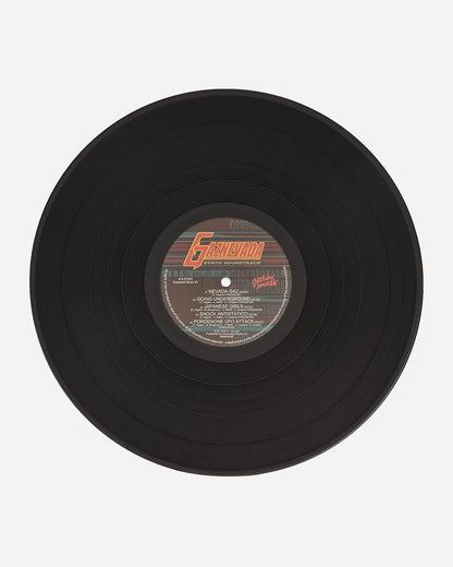 Slam Jam Gaznevada Lp Multi Music Vinyls S23GAZLP 1